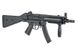 Страйкбольний пістолет-кулемет Cyma MP5 CM.041B Blue Limited Edition 14244 фото 9