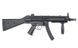 Страйкбольний пістолет-кулемет Cyma MP5 CM.041B Blue Limited Edition 14244 фото 3