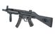 Страйкбольний пістолет-кулемет Cyma MP5 CM.041B Blue Limited Edition 14244 фото 4