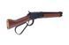 Страйкбольный карабин A&K M1873 Green Gas 13275 фото 7