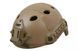 Шлем GFC Accessories X-Shield Fast PJ Helmet Replica Tan 29019 фото 1
