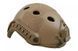 Шлем GFC Accessories X-Shield Fast PJ Helmet Replica Tan 29019 фото 3