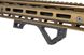 Страйкбольна штурмова гвинтівка Specna Arms Daniel Defense RIS III 12.5'' SA-P28 Prime Aster II ETU Chaos Bronze 31862 фото 11