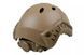 Шлем GFC Accessories X-Shield Fast PJ Helmet Replica Tan 29019 фото 4