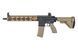 Страйкбольна штурмова гвинтівка Specna Arms SA-PH22 PRIME HAL ETU Carbine High Torque Chaos Bronze Version 33271 фото 1