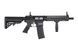 Страйкбольна штурмова гвинтівка Specna Arms M4 SA-C19 Core Daniel Defense HAL ETU Black 31935 фото 4