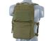 Рюкзак 8Fields MOLLE Front Panel Olive 24346 фото 2