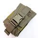 Підсумок для магазинів Tur Gear DMR-1 Ranger Green