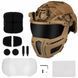 Маска захисна Wosport FAST Helmet Tan