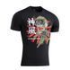 Футболка M-Tac Kamikaze Spirit Black Size S 29748-s фото 3