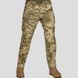 Тактические штаны UATAC Lite MM14 Size S 31667-s фото 1