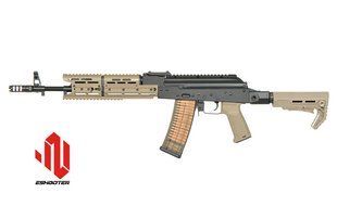 Страйкбольна штурмова гвинтівка Cyma Platinum Strike Industries AK-TRAX ETU Eshooter Tan 32699 фото