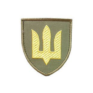 Нашивка 4Профі Трезубець Olive 28751 фото
