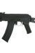 Страйкбольна штурмова гвинтівка АК-105 CYMA 040B BLACK 38 фото 5