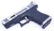 Страйкбольный пистолет WE Glock 19 Force pistol Metal Silver GBB 8108 фото 2