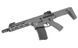 Страйкбольная штурмовая винтовка Double Eagle M904G Fire Control System Edition Replica Grey 33299 фото 9