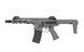 Страйкбольная штурмовая винтовка Double Eagle M904G Fire Control System Edition Replica Grey 33299 фото 1