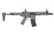 Страйкбольная штурмовая винтовка Double Eagle M904G Fire Control System Edition Replica Grey 33299 фото 2