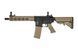 Страйкбольна штурмова гвинтівка Specna Arms SA-F03 FLEX GATE X-ASR Half-Tan 34745 фото 1