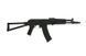 Страйкбольна штурмова гвинтівка АК-105 CYMA 040B BLACK 38 фото 4