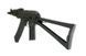 Страйкбольна штурмова гвинтівка АК-105 CYMA 040B BLACK 38 фото 6