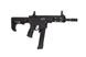 Страйкбольний пістолет-кулемет Specna Arms SA-FX01 Flex Black 30232 фото 2