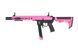 Страйкбольний пістолет-кулемет Specna Arms SA-FX02 FLEX BLDC HAL ETU Gen.2 Pink 34170 фото 1