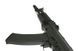 Страйкбольна штурмова гвинтівка АК-105 CYMA 040B BLACK 38 фото 8