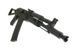 Страйкбольна штурмова гвинтівка АК-105 CYMA 040B BLACK 38 фото 7
