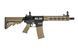 Страйкбольна штурмова гвинтівка Specna Arms SA-F03 FLEX GATE X-ASR Half-Tan 34745 фото 6