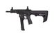 Страйкбольний пістолет-кулемет Specna Arms SA-FX01 Flex Black 30232 фото 7