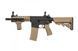 Страйкбольная штурмовая винтовка Specna Arms M4 CQB Edge 2.0 SA-E12 Half-Tan 19590 фото 1