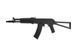 Страйкбольна штурмова гвинтівка АК-105 CYMA 040B BLACK 38 фото 1