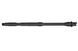 Зовнішній ствол 5KU 14,5" Aluminum Barrel Carbine Lightweight Version 34411 фото 3