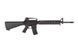 Страйкбольна штурмова гвинтівка Cyma CM009A4 Black 33475 фото 4