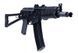 Страйкбольна штурмова гвинтiвка WE 74 UN Open Bolt 31579 фото 6