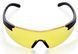 Очки Global Vision Weaver Yellow 20040 фото 3