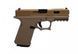 Страйкбольный пистолет Armorer Works Custom VX9 Mod 3 Tan 21555 фото 2