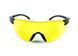 Очки Global Vision Weaver Yellow 20040 фото 2