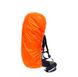 Чохол для рюкзака Tactical Extreme 90l Orange 27795 фото 2