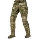 Штурмові штани UATAC Gen 5.7 Multicam з наколінниками Size S