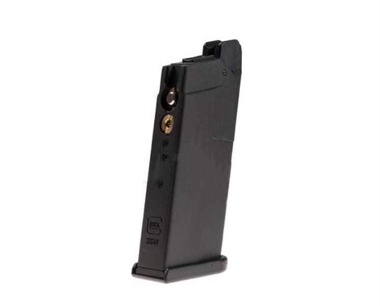 Магазин Umarex Glock 42 Green Gas 10719 фото