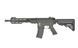 Страйкбольна штурмова гвинтівка S&T M4 SOPMOD Block 3 11.5" Airsoft Assault Rifle Sports Line ETU Black 33295 фото 1