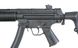 Страйкбольний пістолет-кулемет Cyma MP5 SD6 CM.041 Blue Limited Edition 14246 фото 4