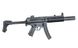 Страйкбольний пістолет-кулемет Cyma MP5 SD6 CM.041 Blue Limited Edition 14246 фото 8