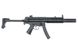 Страйкбольний пістолет-кулемет Cyma MP5 SD6 CM.041 Blue Limited Edition 14246 фото 9