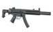 Страйкбольний пістолет-кулемет Cyma MP5 SD6 CM.041 Blue Limited Edition 14246 фото 6