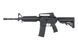 Страйкбольна штурмова гвинтівка Specna Arms RRA SA-E01 Edge Hal ETU Black