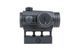 Коліматорний приціл Specna Arms Red Dot Sight EDGE HP V2 Black 34805 фото 3