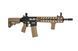 Страйкбольная штурмовая винтовка Specna Arms Sa-E15 Edge Half-Tan 15427 фото 3